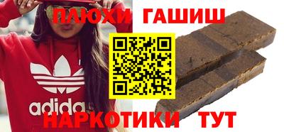 apvp Бийск
