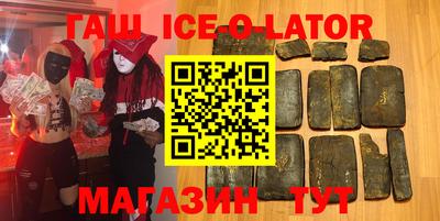 мефедрон Берёзовский