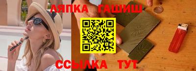 мефедрон Берёзовский