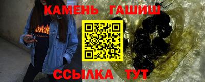 эйфоретик Волжский