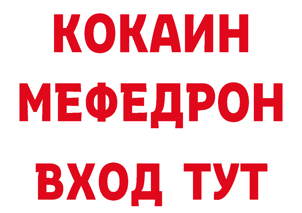 Героин гречка как зайти сайты даркнета гидра Губкинский