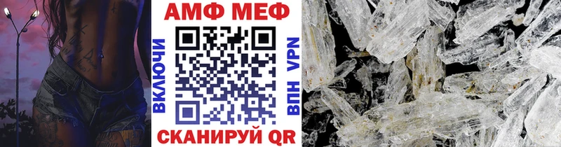цены   Губкинский  Метамфетамин Methamphetamine 